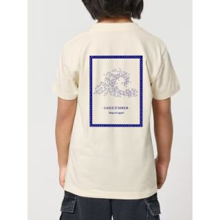 T-SHIRT ENFANTS "VAGUE D'AMOUR" BY ATELIER SALÉ